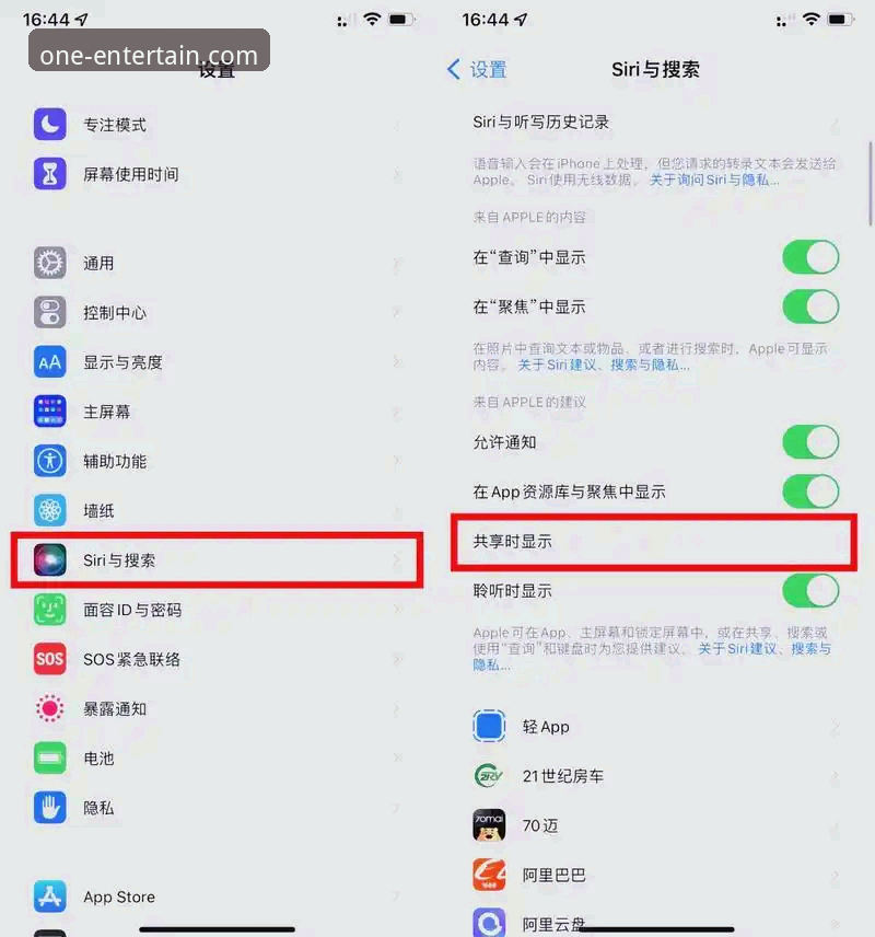 壹号娱乐iOS版使用技巧：老用户手把手教你玩转这些实用功能