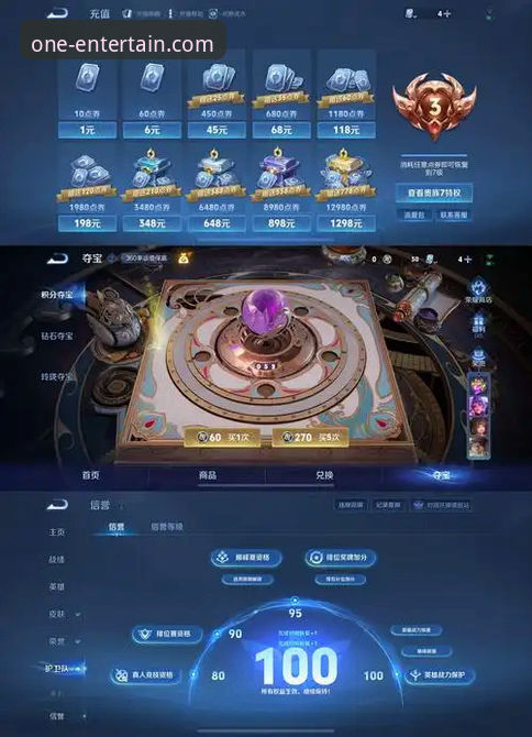 壹号娱乐平台下载问题全面评测：解决“下载不了”的终极指南