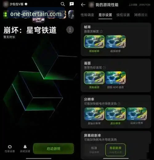 壹号娱乐平台手机版深度评测：权威入口的移动端体验与性能分析