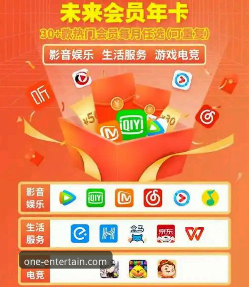 壹号娱乐平台流畅体验 vs 卡顿困扰：两者差距究竟在哪？
